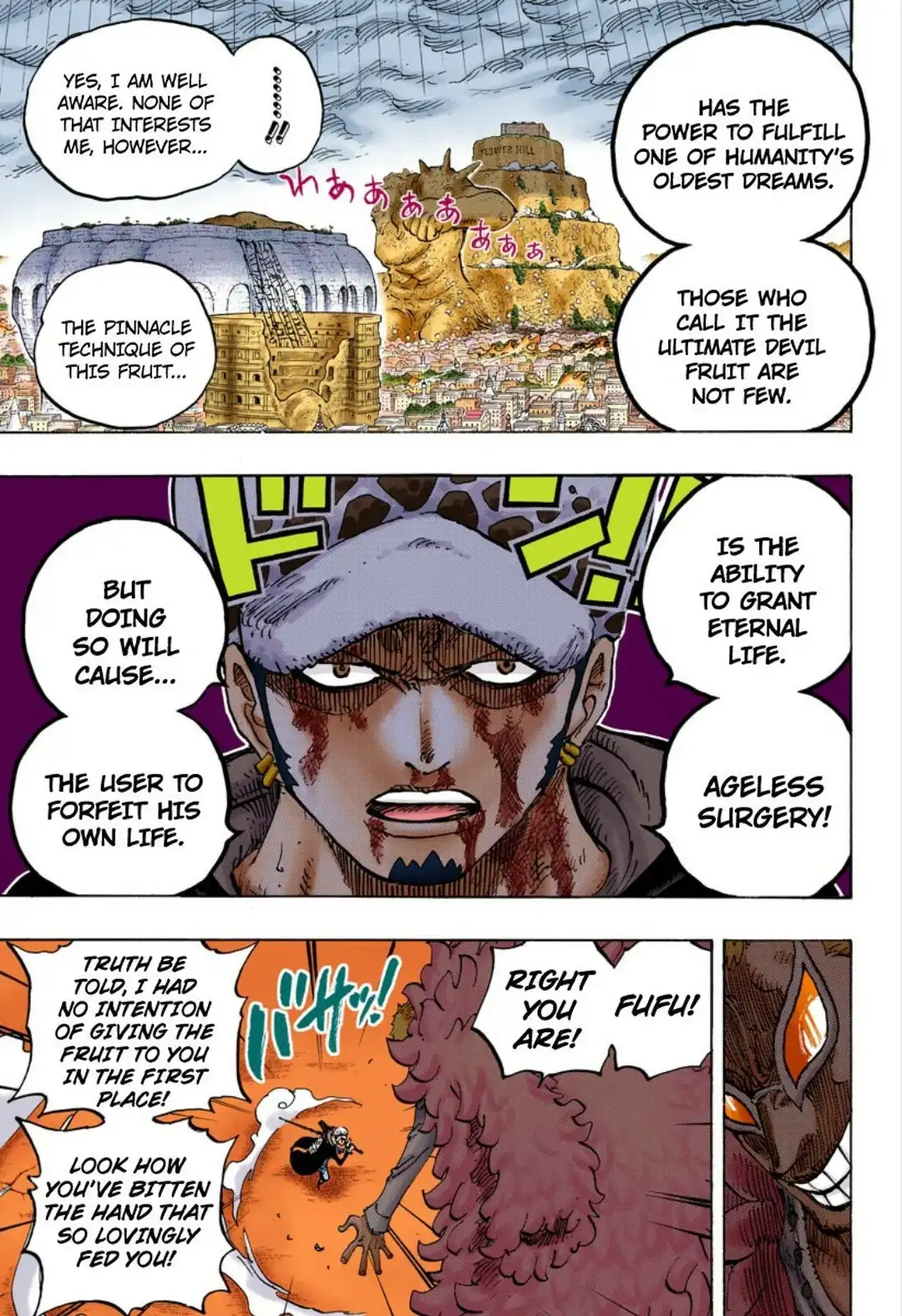 One Piece - Digital Colored Comics Chapter 761 10